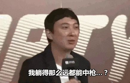 24岁身价百亿！女版王思聪：32D身材超棒