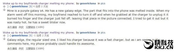 国外妹子让Galaxy S4感受快充：结果手机烧焦了