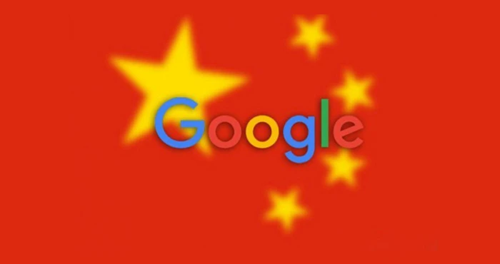 大家都在期待Google Play入华，但工信部说没这回事 