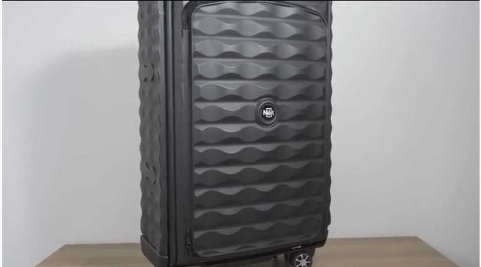 秒变平板150英镑？Néit智能折叠行李箱