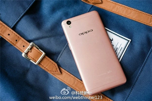 OPPO全新手机A37开卖 外观超像R9