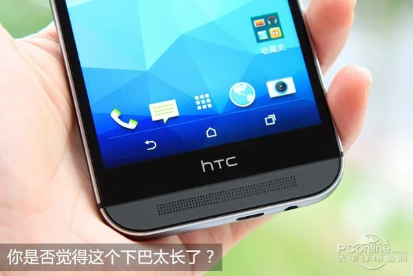 HTC Desire 830重现多下巴:说不出的苦