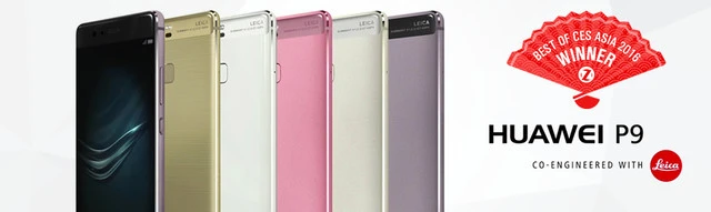 CES Asia 2016十三项最佳产品大奖揭晓