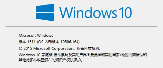 双管齐下!微软向移动和桌面用户推送Win10 累积性更新