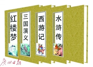 耳朵“阅读”的春天已到来? 中国迎来“数字听读时代”