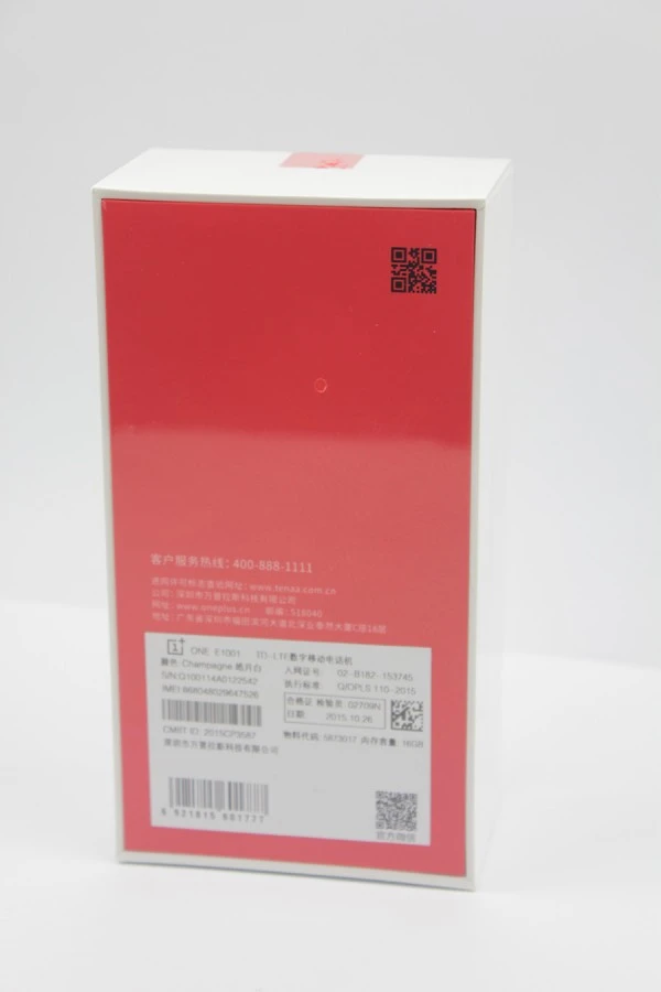 [多图]轻旗舰 氢体验：一加手机OnePlus X开箱上手