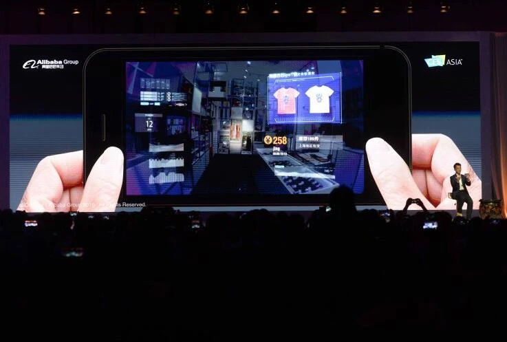 天猫携阿里黑科技亮相CES Asia 示范未来购物体验