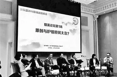 阿里影业刺激了谁？自信何须如此焦躁