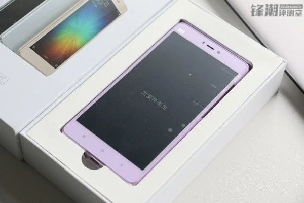 小米5的伴生花：小米4S淡紫版本开箱图赏