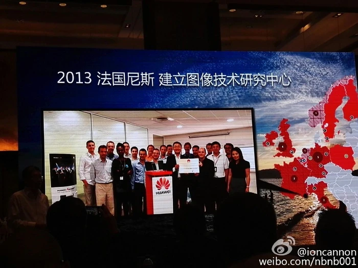 华为麒麟950处理器拿下三个世界第一，拍照盲测优于iPhone 6s 