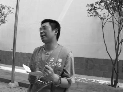 奇葩公司非法集资涉案超3亿 发公告求国家做接盘侠