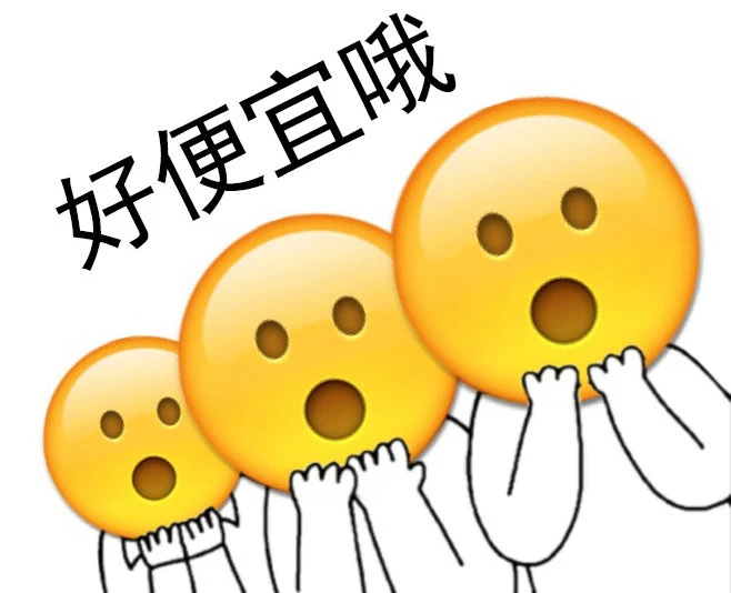 每日超值推荐：Intel 240GB SSD仅535元，七彩虹GTX 960特价1399元 