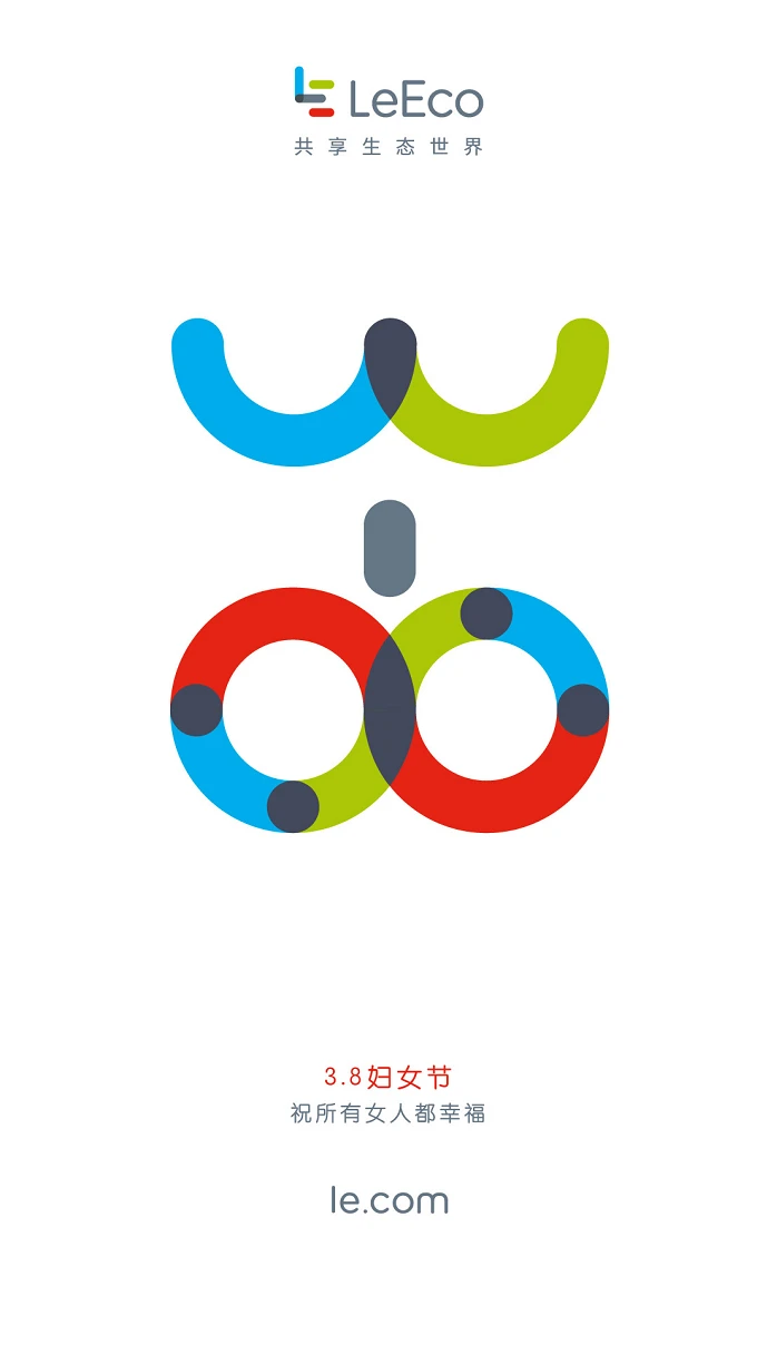 女王大人节日快乐！国内手机厂商今天又做了些什么？ 