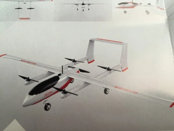 [图]京东无人机真机曝光 正在农村测试试飞