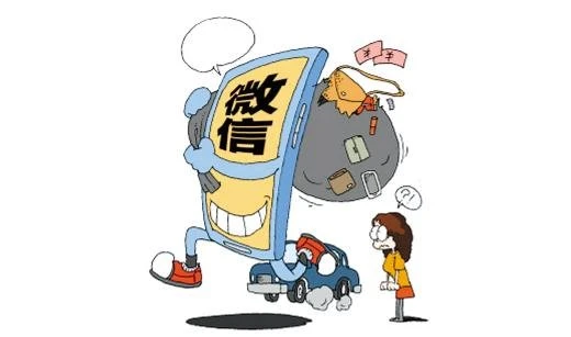 微信新骗局：“公司微信群”除了自己都是骗子