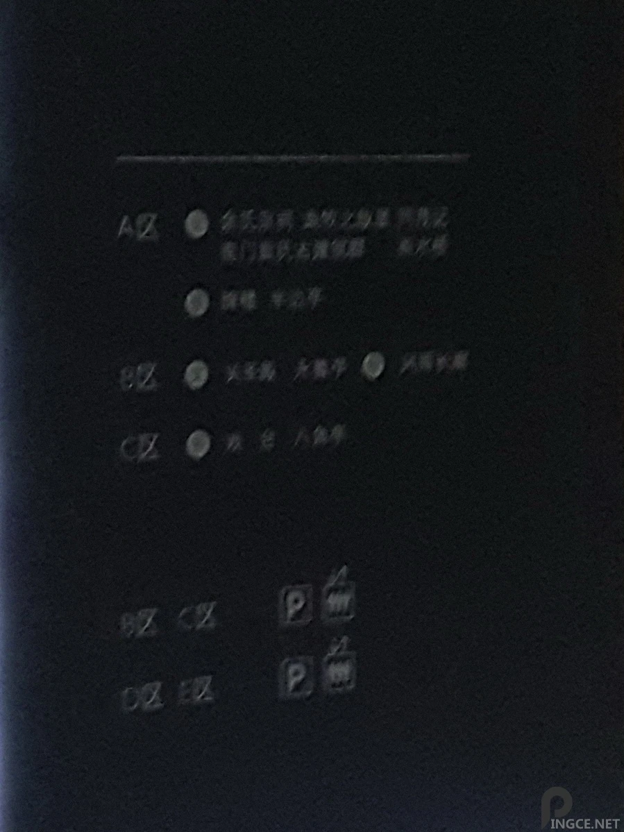 真旗舰?魅族PRO5深度评测