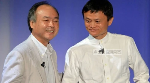 阿里巴巴与软银合资成立云计算公司SB Cloud