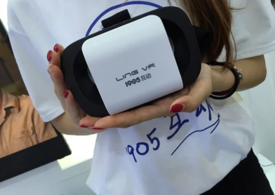 1905互动随电影网参展深圳文博会获好评