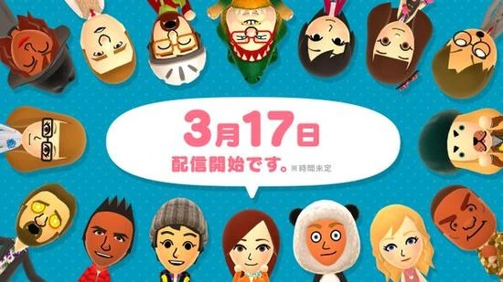 任天堂首款手游《Miitomo》3月17日开始配信 首发无中文