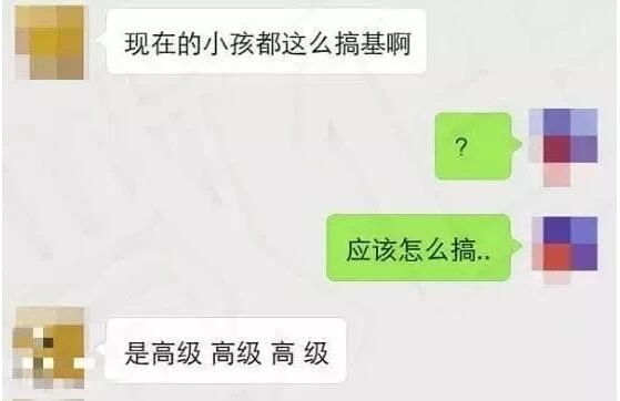 微信的撤回功能是如何“覆水回收”的？
