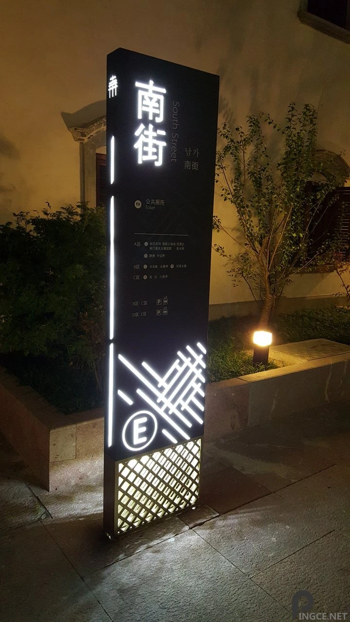 真旗舰?魅族PRO5深度评测