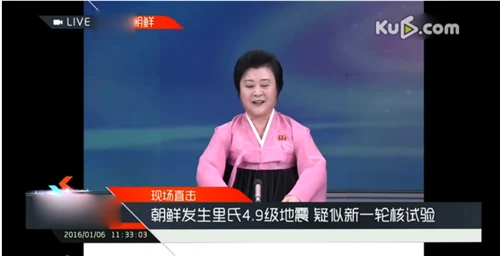 朝鲜建立VR实验室，神奇之处令人瞠目