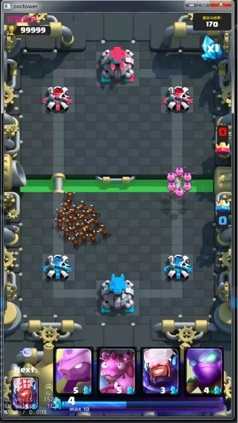 《皇室战争》和他的“中国兄弟”