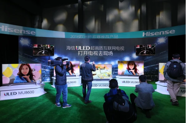 借力体育营销 海信打造强势国际品牌