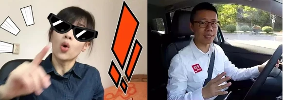 大众网红与垂直网红 谁更值得投资人掏腰包？