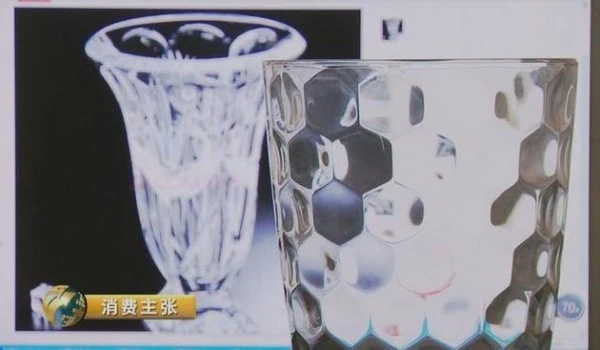 央视315调查:京东商城现