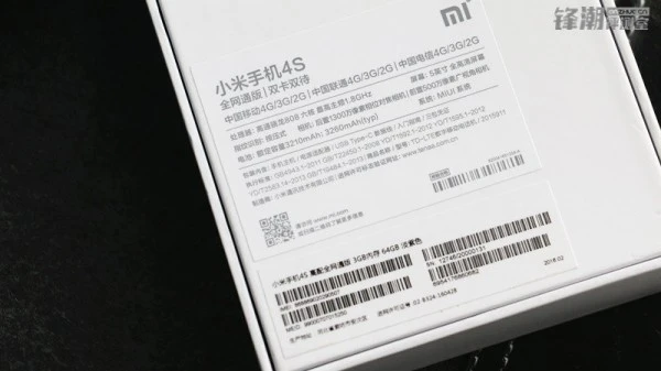 小米5的伴生花:小米4S淡紫版本开箱图赏