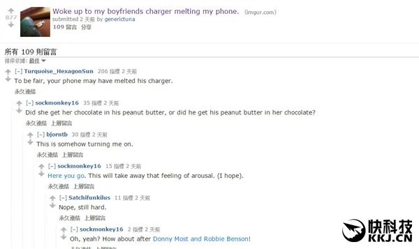 国外妹子让Galaxy S4感受快充：结果手机烧焦了