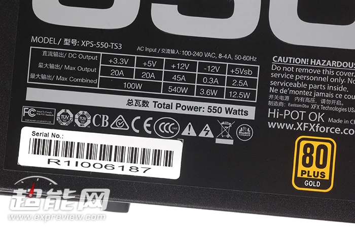 原厂优秀品质，XFX TS 550金牌电源评测 