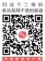 当心！网购有“好评返现”陷阱