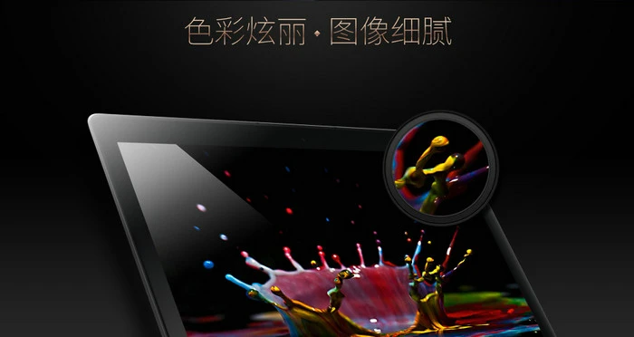 以“匠心”为名,联想发布新款YOGA Pro 4电脑