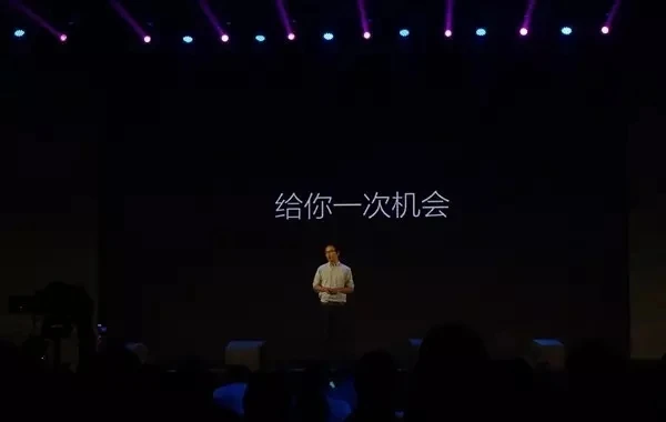 拿起“战斧”的CEO王峰成了“没谈过恋爱的小姑娘”