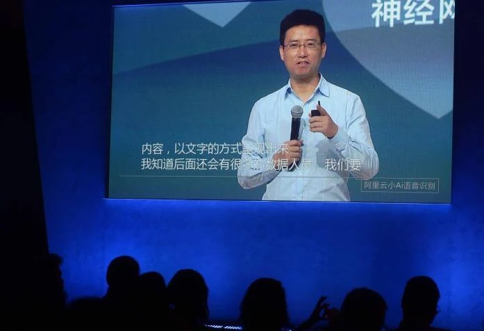 天猫携阿里黑科技亮相CES Asia 示范未来购物体验