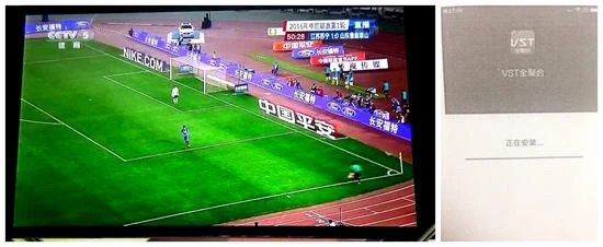 乐视体育起诉云图、VST等侵权 索赔1500万元