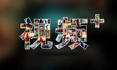 100个抓住“视频+”机遇的创业方法