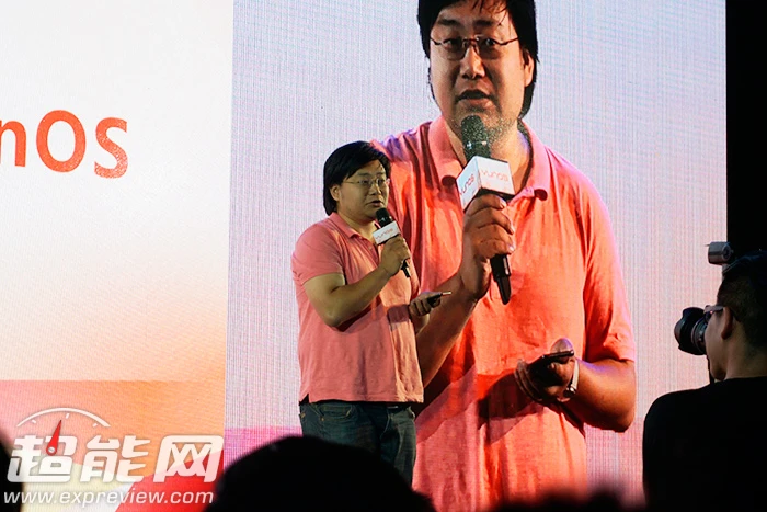 2016目标破亿,阿里巴巴YunOS将助力中小企业打造大品牌