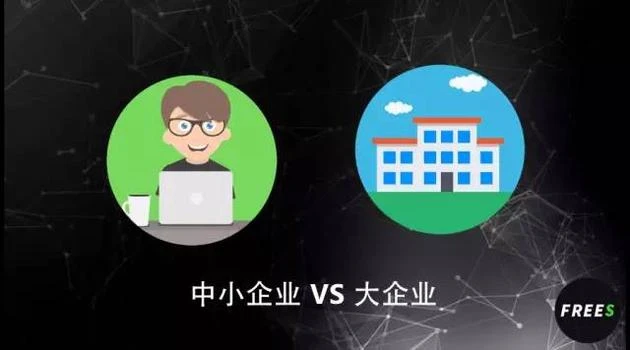 峰瑞资本田里：SaaS创业机会在哪里？