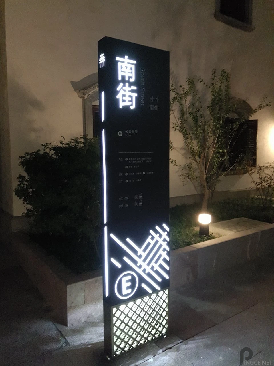 真旗舰?魅族PRO5深度评测