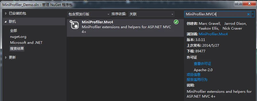 需要根据你的EF版本来下载的,分为