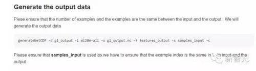 亚马逊开源的深度学习工具又能带来什么?