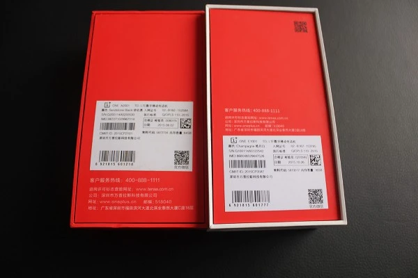 [多图]轻旗舰 氢体验：一加手机OnePlus X开箱上手