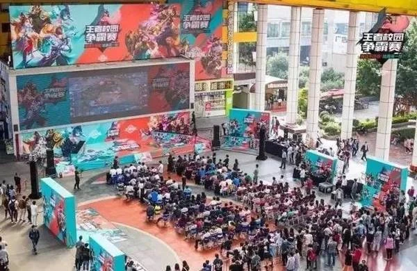 2016 年由官方打造的“王者城市赛”在上半年去往 16 座城市