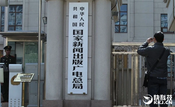 广电总局新规：拍电视剧需说明思想内涵