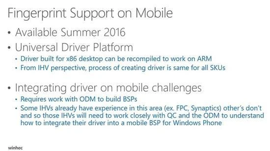 Win10 Mobile更新：支持指纹识别