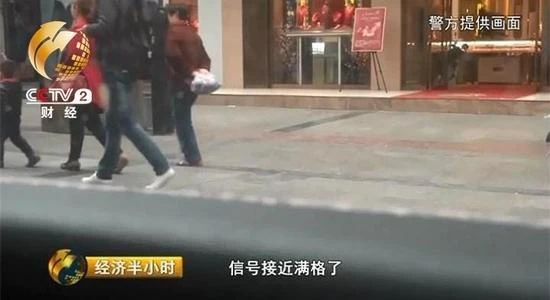 央视揭密伪基站冒充银行诈骗：三条短信骗走五千块