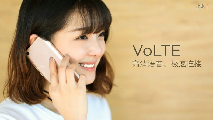 超能课堂(31)：果粉们刷了一波朋友圈的VoLTE，究竟是什么？ 